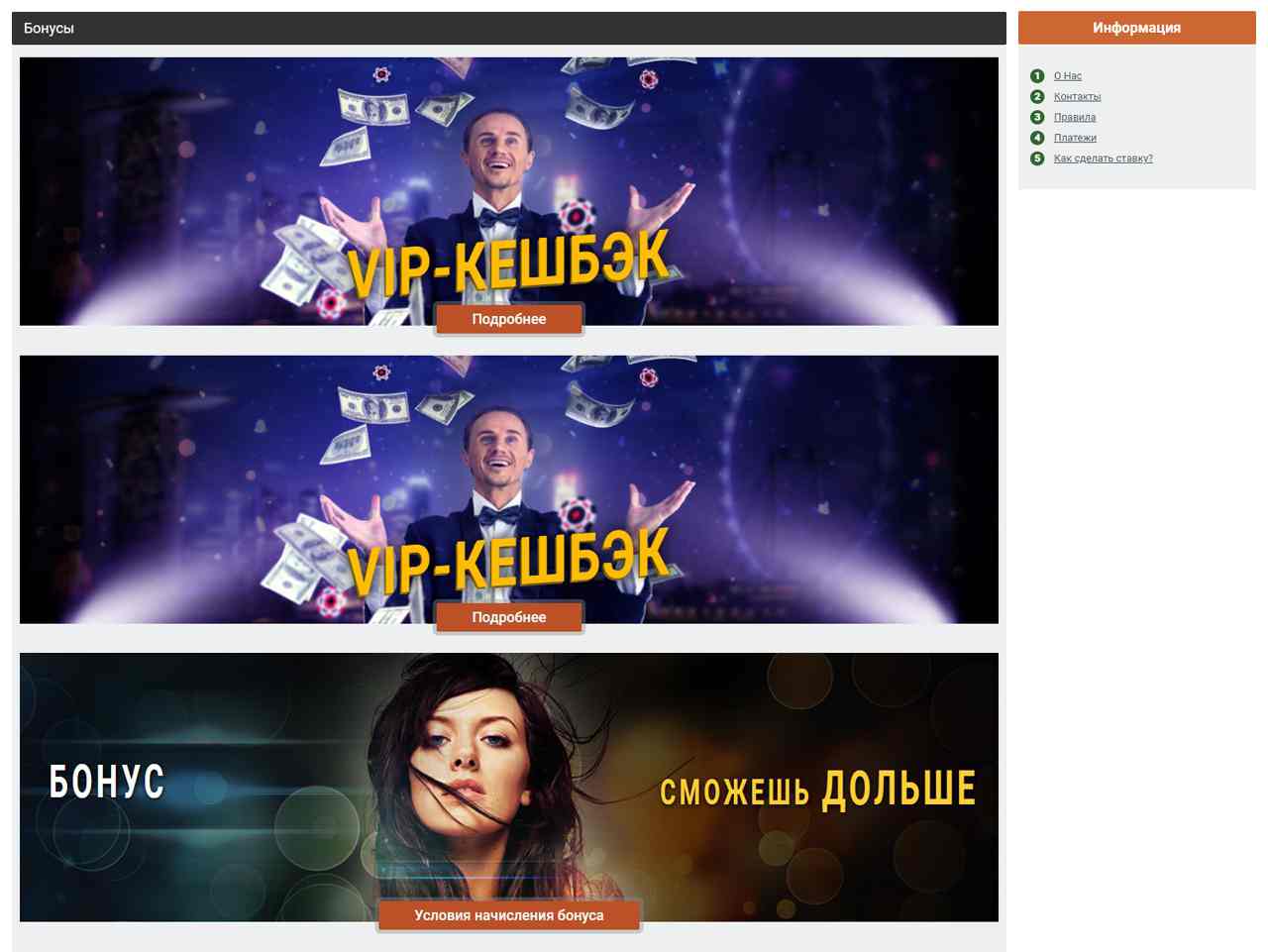 Чем заменить Бонг